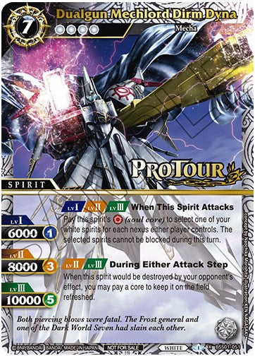 Dualgun Mechlord Dirm Dyna (X Rare Special Pack Vol. 1) (BSS01-051) [Battle Spirits Saga Promo Cards]