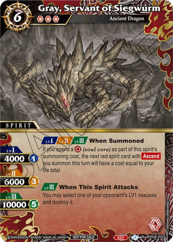 Gray, Servant of Siegwurm (Event Pack 2024 Vol. 1) (BSS04-005) [Launch & Event Promos]