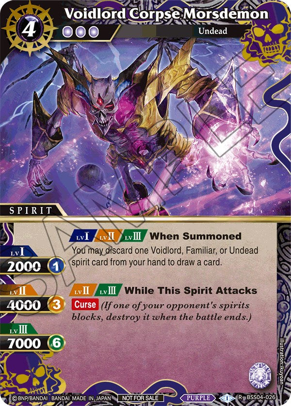 Voidlord Corpse Morsdemon (Grand Tour Finalist Card Set 2024 Vol. 1) (BSS04-026) [Launch & Event Promos]