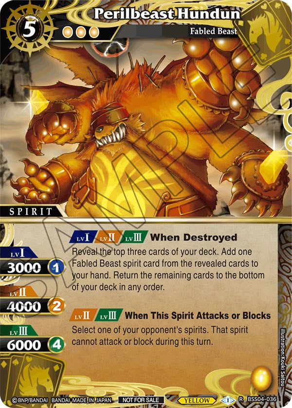 Perilbeast Hundun (Grand Tour Finalist Card Set 2024 Vol. 1) (BSS04-036) [Launch & Event Promos]