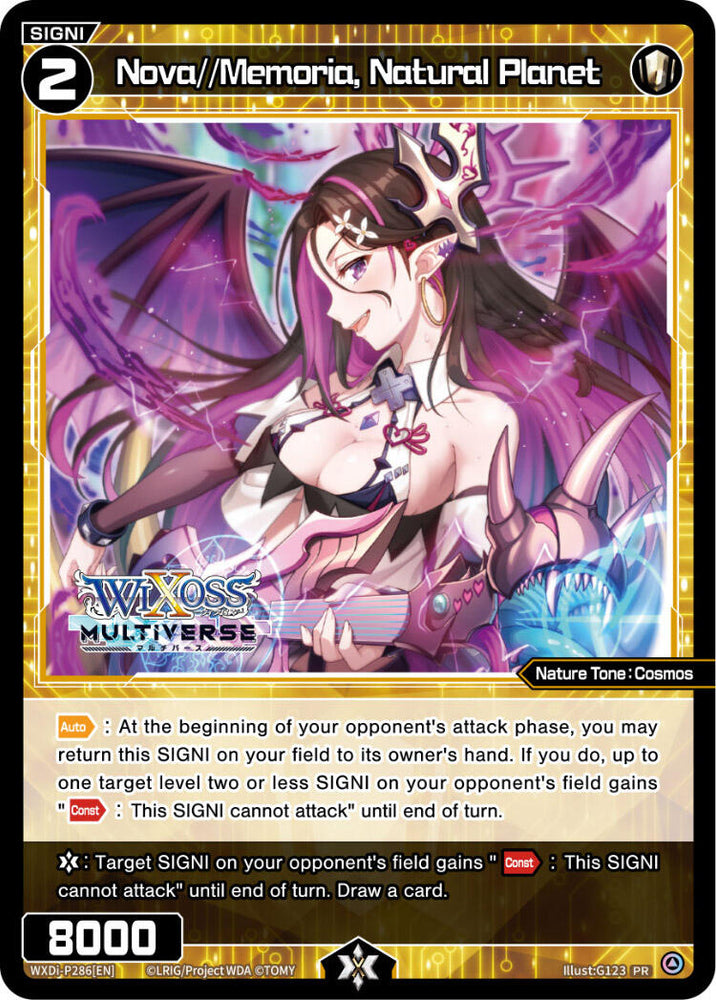 Nova//Memoria, Natural Planet (April 2024) (WXDi-P286[EN]) [Promo Cards]