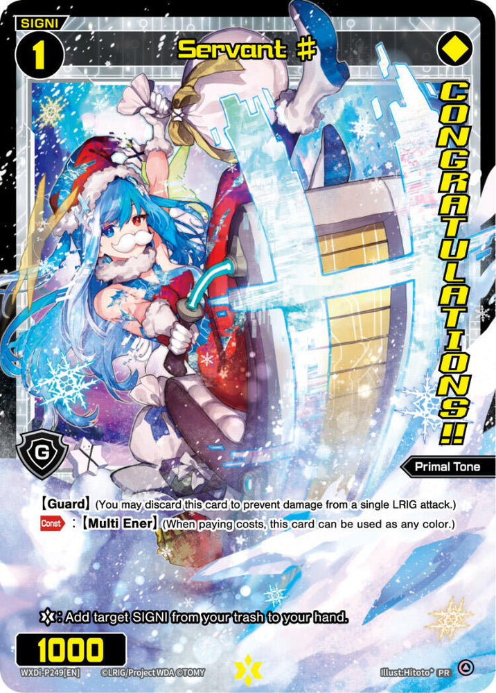 Servant # (Winner) (WXDi-P249[EN]) [Promo Cards]