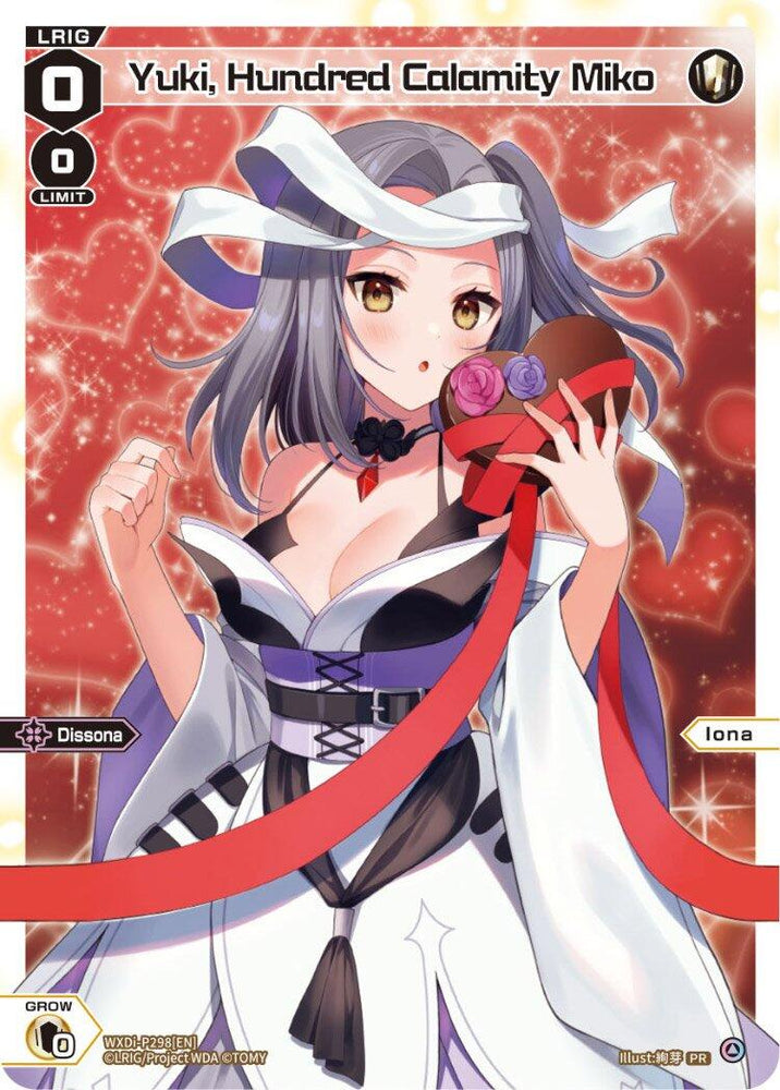 Yuki, Hundred Calamity Miko (Box Purchase) (WXDi-P298[EN]) [Promo Cards]