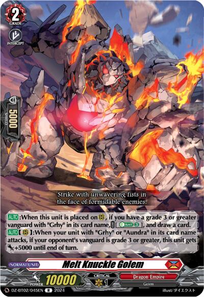 Melt Knuckle Golem (DZ-BT02/045EN) [Illusionless Strife]