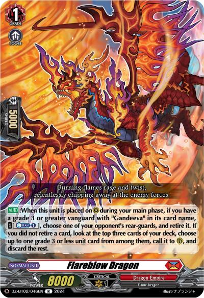 Flareblow Dragon (DZ-BT02/046EN) [Illusionless Strife]