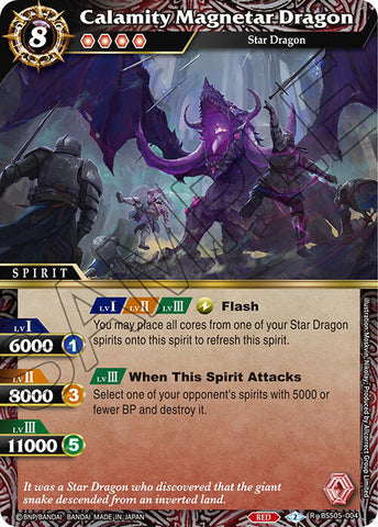 Calamity Magnetar Dragon (BSS05-004) [Strangers in the Sky]