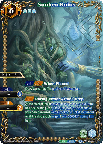 Sunken Ruins (Box Topper) (BSS05-113) [Battle Spirits Saga Promo Cards]