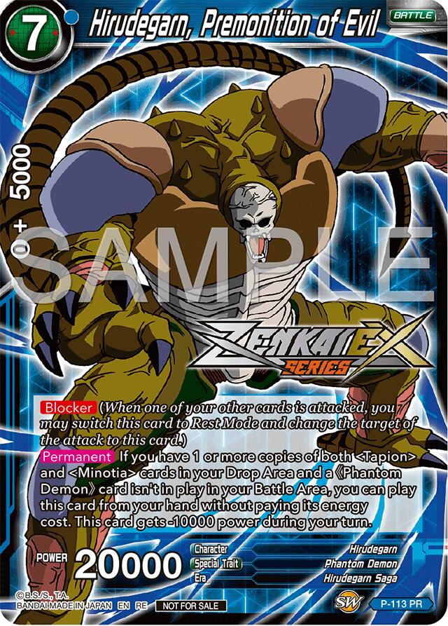 Hirudegarn, Premonition of Evil (Event Pack 15) (P-113) [Promotion Cards]