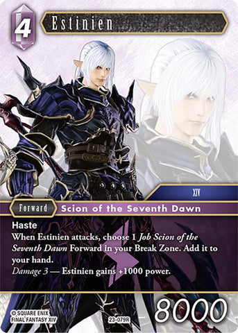 Estinien [Hidden Trials]