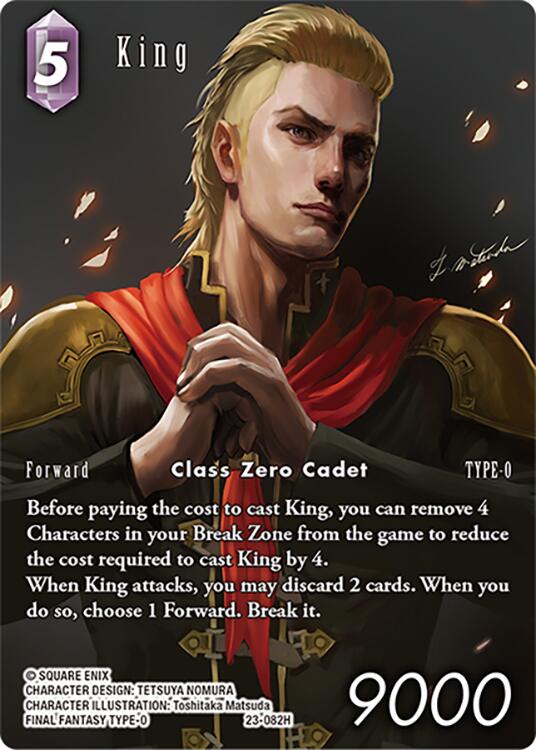 King (Full Art) [Hidden Trials]