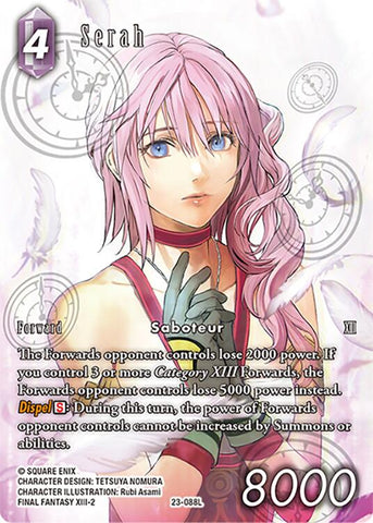 Serah (Full Art) [Hidden Trials]