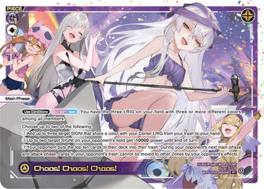 Chaos! Chaos! Chaos! (WXDi-P14-005[EN]) [Fesonne Diva]