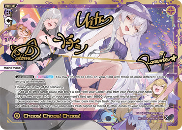 Chaos! Chaos! Chaos! (LRP) (WXDi-P14-005P[EN]) [Fesonne Diva]