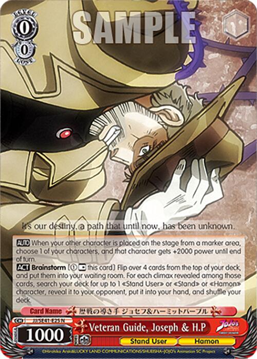 Veteran Guide, Joseph & H.P (JJ/SE41-E25 N) [JoJo's Bizarre Adventure: Golden Wind]