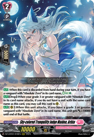 Sky-colored Tranquility Judge Maiden, Arkha (DZ-LBT01/018EN) [Lyrical Monasterio Sparkling Stars!]