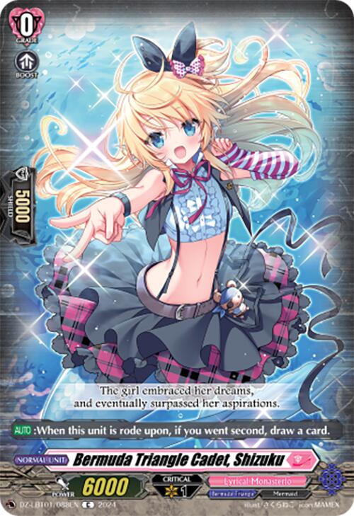 Bermuda Triangle Cadet, Shizuku (DZ-LBT01/088EN) [Lyrical Monasterio Sparkling Stars!]