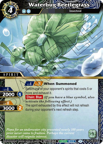 Waterbug Beetlegrass (Store Tournament & Sealed Deck Pack Vol.1) (PR-053) [Battle Spirits Saga Promo Cards]