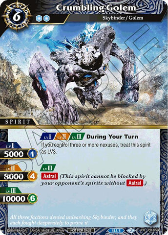 Crumbling Golem (Store Tournament & Sealed Deck Pack Vol.1) (PR-054) [Battle Spirits Saga Promo Cards]