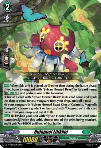 Hulappoi Lilikkoi (D-PR/566EN) [D Promo Cards]