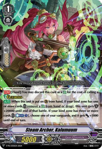 Steam Archer, Kalumuum (V-PR/0305EN) [V Promo Cards]