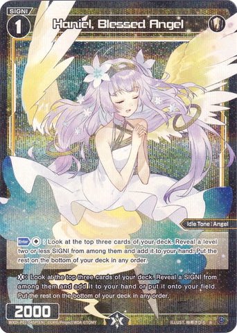 Haniel, Blessed Angel (Parallel Foil) (WXDi-P01-045P) [Glowing Diva]