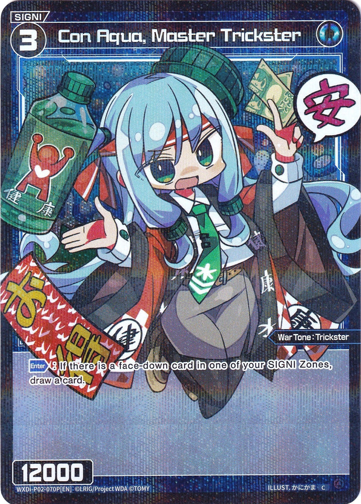 Con Aqua, Master Trickster (Parallel Foil) (WXDi-P02-070P) [Changing Diva]