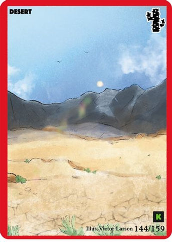 Desert [Cryptid Nation: Kickstarter Edition]