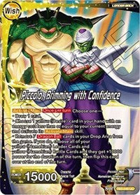 Dende // Piccolo, Brimming with Confidence [TB3-049]