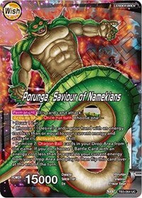 Dragon Ball // Porunga, Saviour of Namekians [TB3-064]