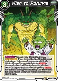 Wish to Porunga [TB3-068]