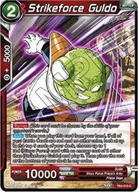 Strikeforce Guldo [TB3-010]