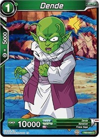 Dende [TB3-044]