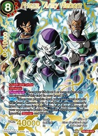 Frieza, Army Reborn [TB3-069]