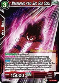 Machspeed Kaio-Ken Son Goku (Assault of the Saiyans) [BT7-005_PR]