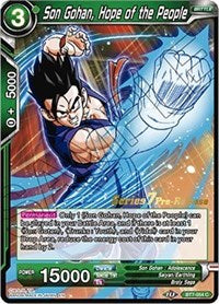 Son Gohan, Hope of the People (Assault of the Saiyans) [BT7-054_PR]