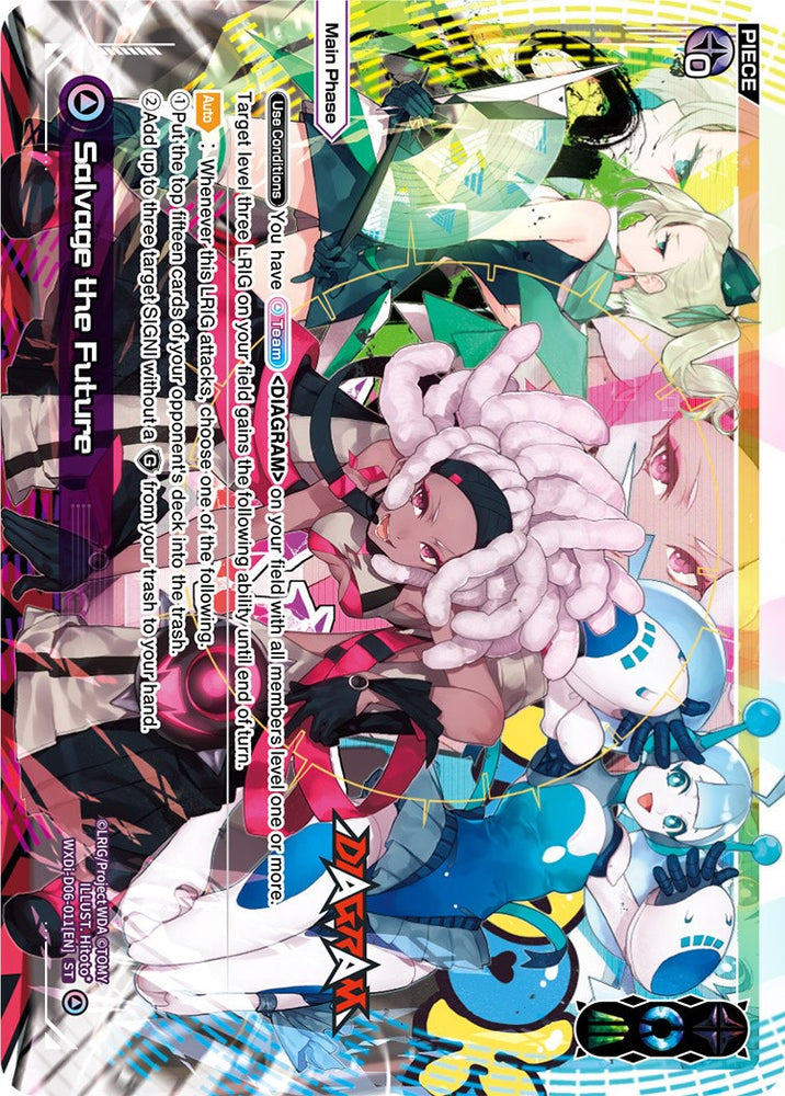 Salvage the Future (WXDi-D06-011) [Diva Debut Deck D06: Sanga Muzica Madoka]