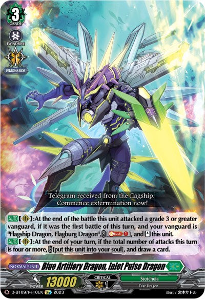 Blue Artillery Dragon, Inlet Pulse Dragon (D-BT09/Re10EN) [Dragontree Invasion]