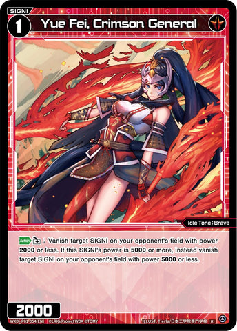 Yue Fei, Crimson General (WXDi-P01-054) [Glowing Diva]