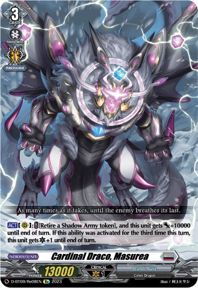 Cardinal Draco, Masurea (D-BT09/Re08EN) [Dragontree Invasion]