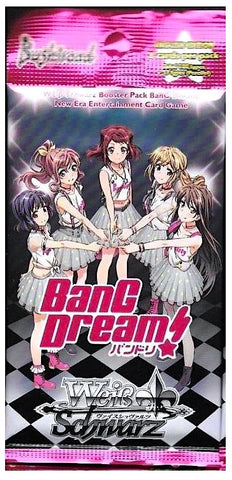 BanG Dream! - Booster Pack