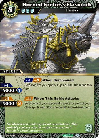 Horned Fortress Elasmoth (BSS02-094) [False Gods]