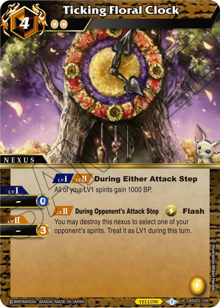 Ticking Floral Clock (BSS02-109) [False Gods]