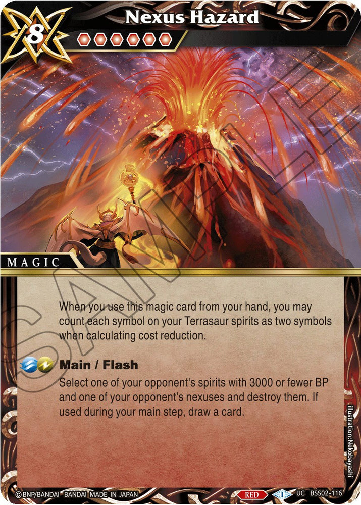 Nexus Hazard (BSS02-116) [False Gods]