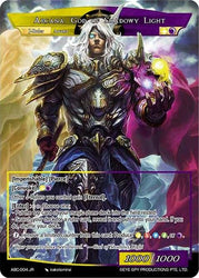Arcana: Knight of Heavens // Arcana: God of Shadowy Light (ABC-004 JR) [Arcana Battle Colosseum]