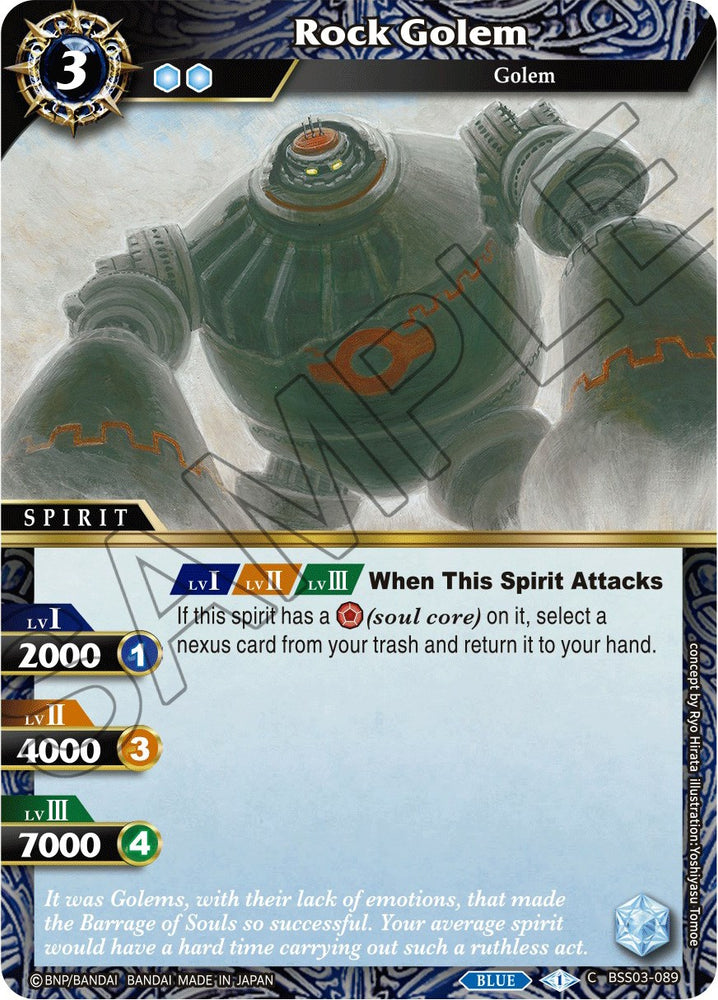 Rock Golem (BSS03-089) [Aquatic Invaders]