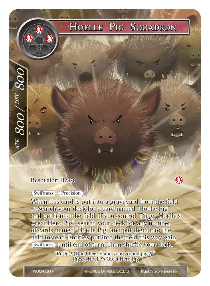 Hoelle Pig Squadron (Full Art) (WOM-030) [Winds of the Ominous Moon]