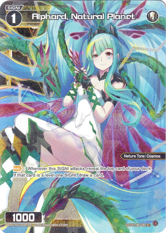 Alphard, Natural Planet (Parallel Foil) (WXDi-P01-048P) [Glowing Diva]