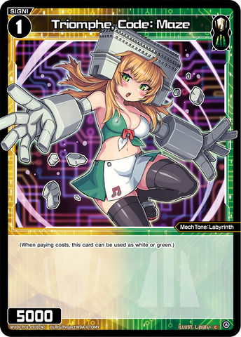 Triomphe, Code: Maze (WXDi-P01-093) [Glowing Diva]