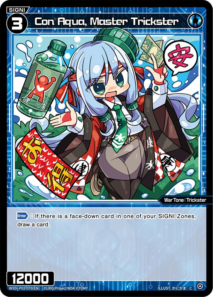 Con Aqua, Master Trickster (WXDi-P02-070) [Changing Diva]