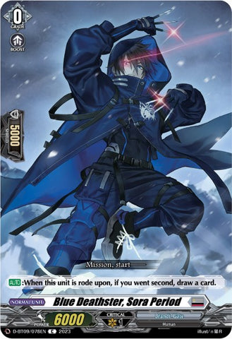 Blue Deathster, Sora Period (D-BT09/078EN) [Dragontree Invasion]